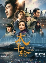 久久精品亚洲热综合一本奇米
